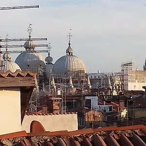 Alloggi Allegri Casa de hóspedes Veneza